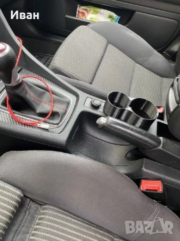 AUDI A4 B6/B7 Cupholder / поставка за чаши 