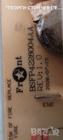 BSFP4228004AA     CV109H    V420H1-C07     V230-101