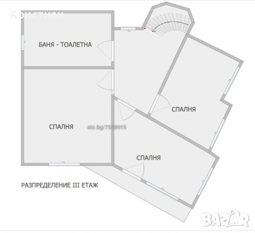 Продавам къща с двор с.Драговищица, снимка 6 - Къщи - 42023121