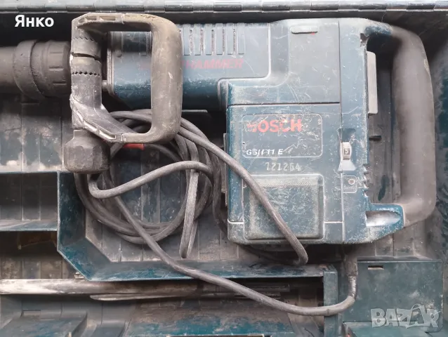 Инструменти под Наем гр.Сопот