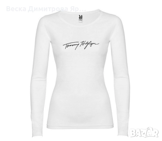 Нови дамски блузи намалени. Голям избор на размер. Високо качество!, снимка 17 - Блузи с дълъг ръкав и пуловери - 51536233