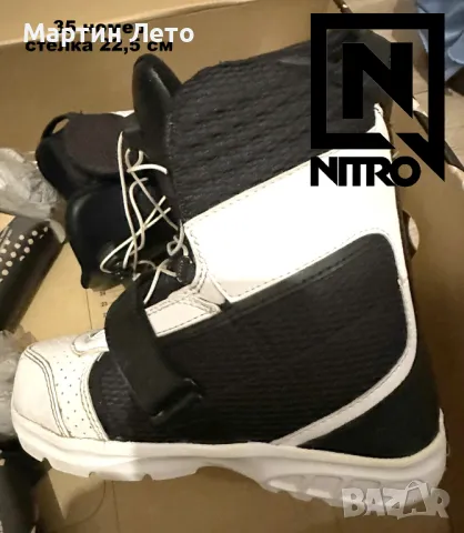 Сноуборд обувки NITRO. 40 и 35 номер, снимка 6 - Зимни спортове - 48598183