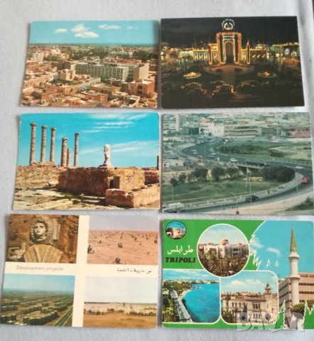 Картички от Либия от 80-те години