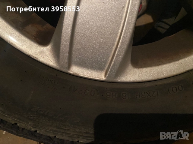 Лети джанти 16” Ситроен ц4 Citroen c4 с гуми