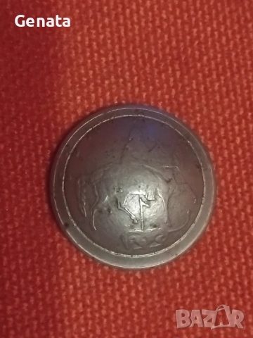 Монета 20 стотинки , снимка 5 - Нумизматика и бонистика - 53016546