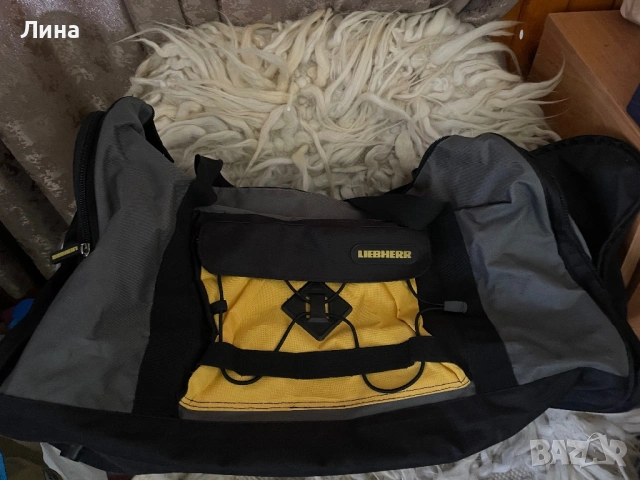 Сак за багаж