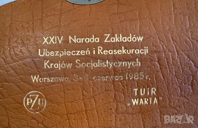 Бизнес чанта за документи от естествена кожа, снимка 4 - Чанти - 52788382