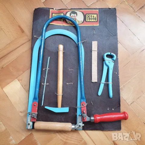 Стар детски комплект от соца, снимка 4 - Колекции - 49589005