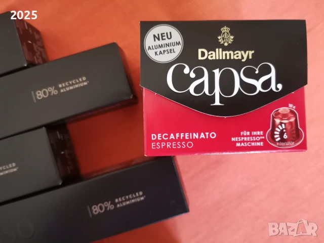 кафекапсули Nespresso и Dallmayr, снимка 4 - Други - 51214077