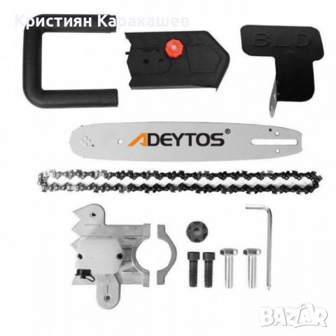 Професионален комплект : Ъглошлайф 125mm GrosMann + Приставка за рязане Adeytos, снимка 3 - Други инструменти - 38870449