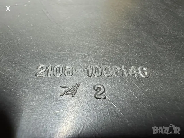 АНГРЕНАЖЕН КАПАК ЛАДА САМАРА 2108 НОВА ОРИГИНАЛНА 2108-1006140, снимка 2 - Части - 49161708