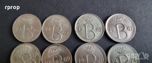 Монети . Белгия. 25 цента. От 1964  до 1975  година включително. Една добра колекция., снимка 3 - Нумизматика и бонистика - 40969724