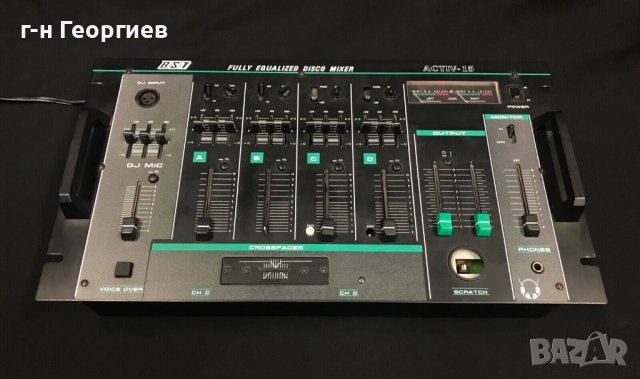 BST mixer, снимка 1