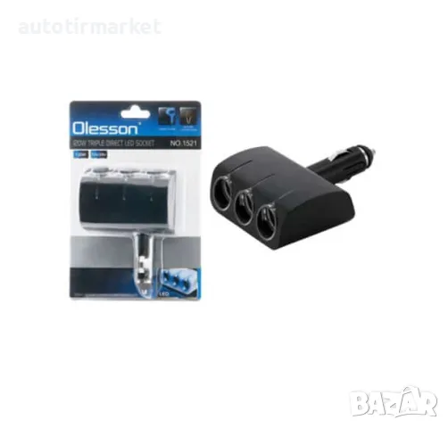 Разклонител за запалка 12/24V – GUN1687