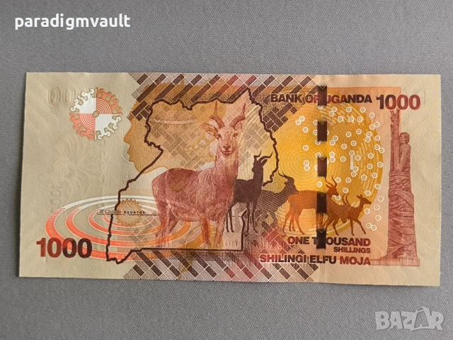 Банкнота - Уганда - 1000 шилинга UNC | 2021г., снимка 2 - Нумизматика и бонистика - 53459877