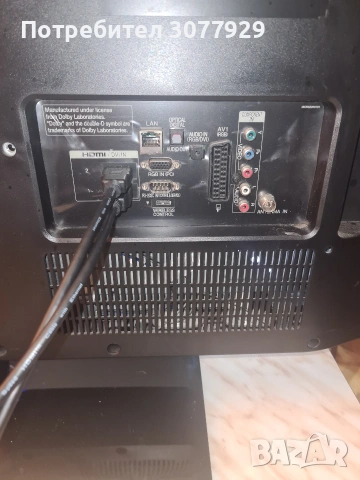 Телевизор LG 42 инча, снимка 5 - Телевизори - 53378687