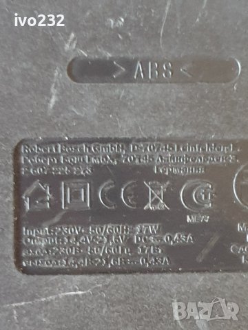 Bosch D-70745, снимка 7 - Винтоверти - 41982753