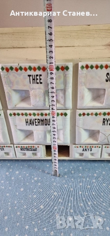 АНТИКВАРЕН КУХНЕНСКИ КОМПЛЕКТ „VICTORIA“ – CZECHOSLOVAKIA (1918–1939) , снимка 18 - Аксесоари за кухня - 53611086