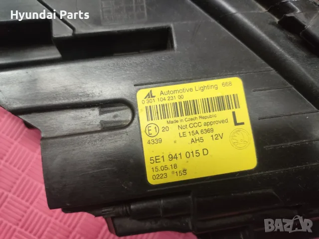 Full LED фар за Skoda Octavia 3 5E 2017-2020г, снимка 5 - Части - 56239289