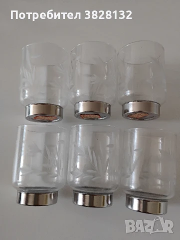 ретро чашки за ракия ръчно гравирани, снимка 2 - Колекции - 51284450