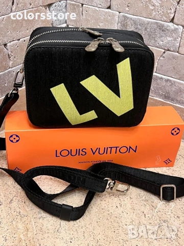 Мъжки чанти Louis Vuitton/IM67n, снимка 2 - Чанти - 53304324
