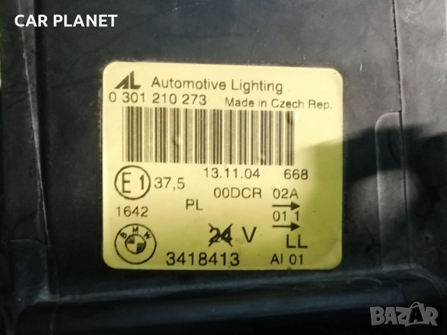 Фар Фарове за БМВ Х3 Е83 / BMW X3 E83 Dynamic-Xenon., снимка 10 - Части - 53271888