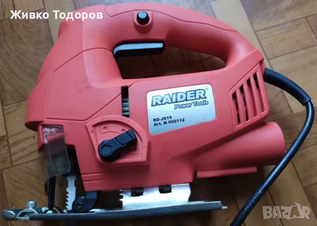 Инструменти Raider Циркуляр,трион (Зеге),Ъглошлайф, снимка 7 - Други инструменти - 49271756