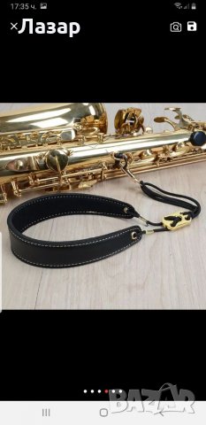 Луксозна каишка за саксофон,кларинет  или бузуки