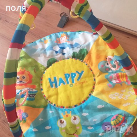 Активна гимнастика , снимка 2 - Други - 41266205