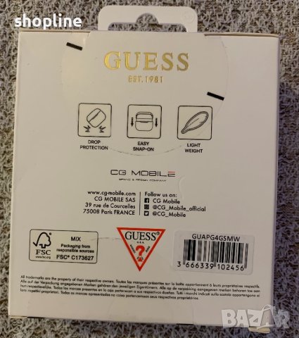 Airpods Pro Guess case, кейс протектор, снимка 2 - Bluetooth слушалки - 44393346