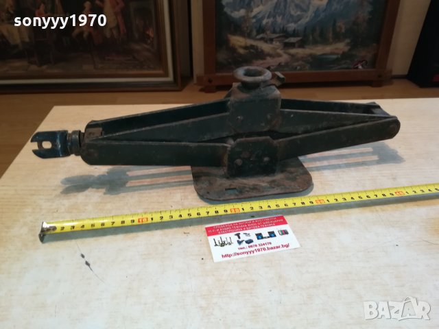 ГОЛЯМ КРИК 45СМ ОТ ГЕРМАНИЯ 1709211239, снимка 3 - Аксесоари и консумативи - 34162684