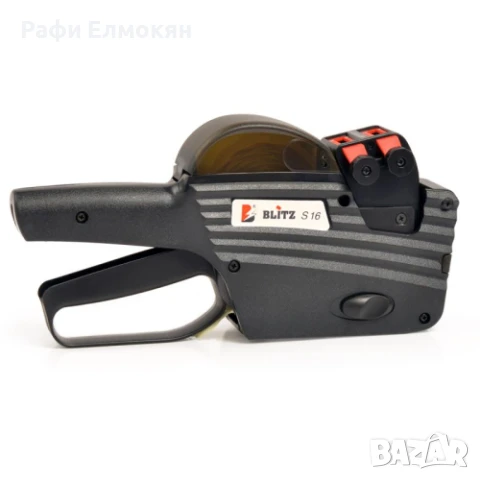 Blitz Маркиращи клещи двуредови S 16 