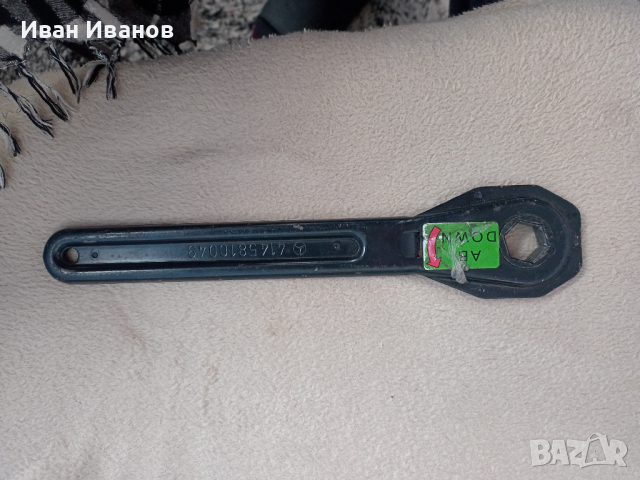 Оригинална тресчотка Mercedes Benz, снимка 2 - Части - 44789163