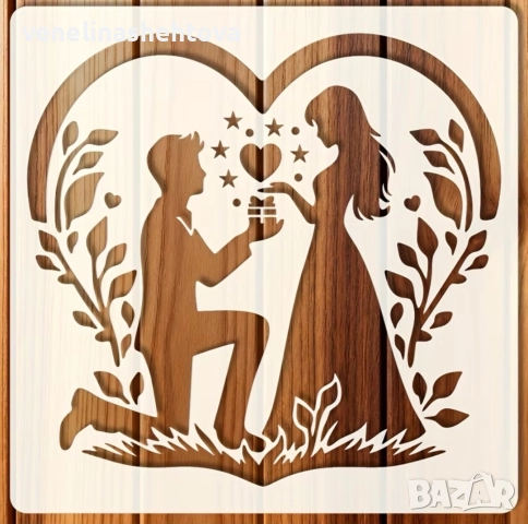 Шаблон стенсил предложение за брак за декорация на торта скрапбукинг 