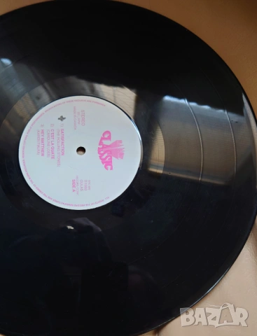 Грамофонни плочи 12" макси сингли цени в обявата /3/, снимка 12 - Грамофонни плочи - 45591279