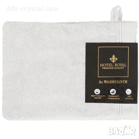 Комплект от 3бр. бели кърпи за баня