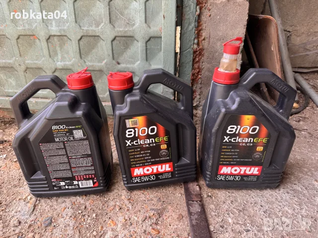 3 бр. празни оригинални туби Motul 8100 X-clean EFE 5W-30 4L