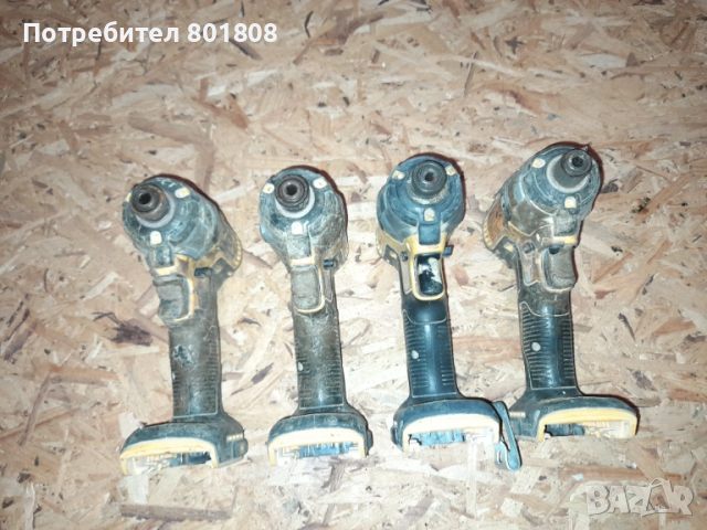 Импакт Dewalt DCF 887, снимка 6 - Винтоверти - 51874846