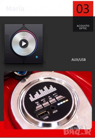 Акумулаторен МОТОР Kawasaki Ninja меки гуми с Кожена седалка 12V, снимка 8 - Други - 34368673