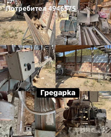 Продаване на машини, снимка 3 - Други машини и части - 56034955