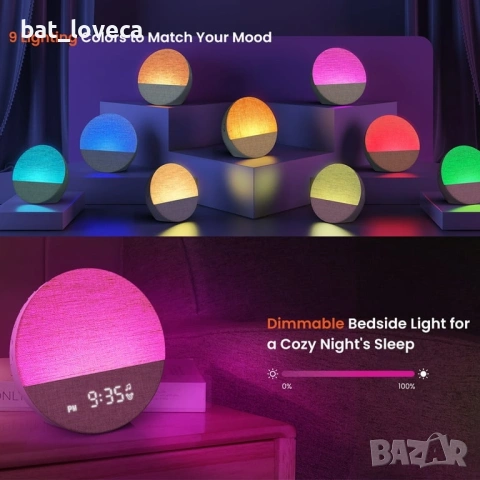 Нов Dreamegg Sunrise 1 - будилник при изгрев,машина за бял шум с 29 звука, снимка 12 - Спални и легла - 53751052