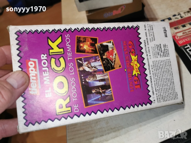 ROCK-VHS ORIGINAL TAPE 2412251808, снимка 6 - Други музикални жанрове - 52893167