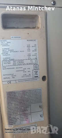 Инверторен климатик FUJI ELECTRIC ROR09LGC, снимка 2 - Климатици - 53636896