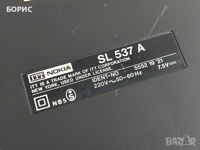 ITT NOKIA SL 537 A / AV STEREO RECORDER, снимка 6 - Декове - 53348439