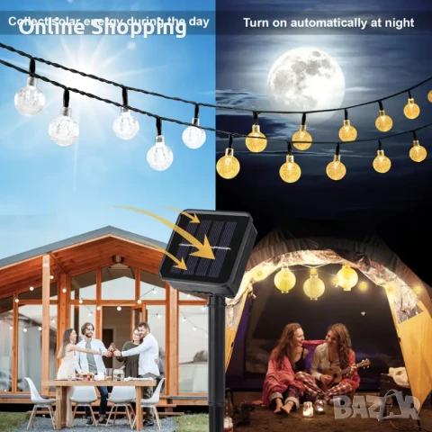 Соларни LED крушки тип гирлянд, външни лампи за двора, градината, терасата, снимка 8 - Лед осветление - 50463143