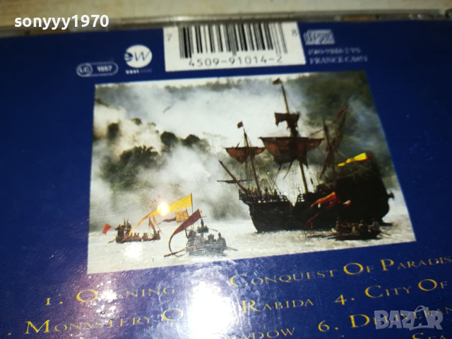 VANGELIS 1492 CD-MADE IN GERMANY 0703241105, снимка 6 - CD дискове - 44649909