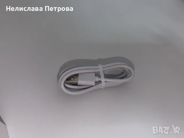 Medela Motion InBra - Електрическа помпа за кърма.Цената е 100€, снимка 4 - Помпи за кърма - 56255773