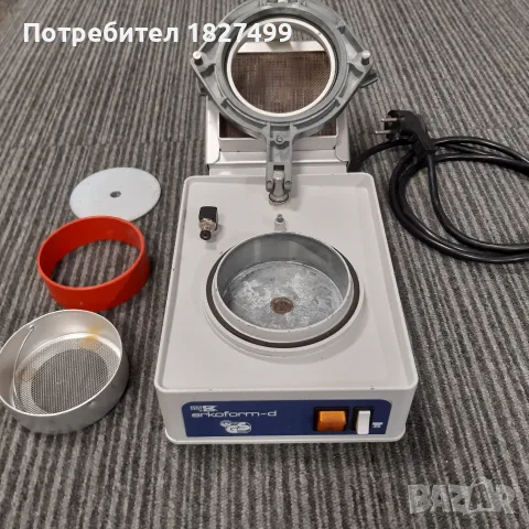 Уред за термоформоване  Erkodent