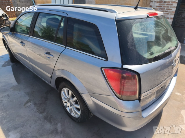 Opel AStra H 1.7 101k.s. на части , снимка 4 - Автомобили и джипове - 51617183