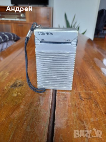 Старо радио,радиоприемник SuperTech